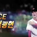 에이스 티켓 이미지