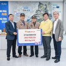 군자농업협동조합 이미지