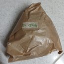 중화역 티스토리