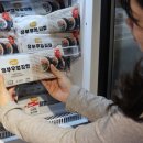 김밥미팅 이미지