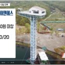 한국제이앤에스 이미지