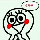 분당미정국수0410 이미지