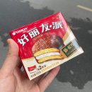 복단식당 이미지