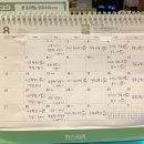 🌸둘째랑 같이 함께한!의왕 라움산후조리원 13박 14일 후기(+슌하이트 에스테틱/산후조리원 마사지)