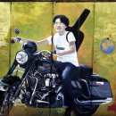 김광석 다시 그리기 길 이미지