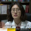 신비로숯침대 이미지