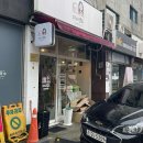 도로변(블루클럽 앞)(1) 이미지