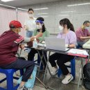 도전보건진료소 이미지