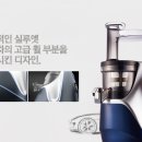 이색디자인 이미지