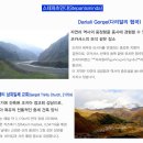 주타 이미지