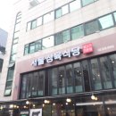 행복정육식당 이미지