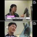 축농증 수술하러 갔다가 발견한 물건의 정체 ㄷㄷ..jpg 이미지