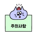 카페 멜로우 이미지