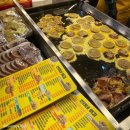 현태네튀김분점 이미지