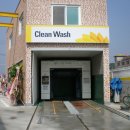 동문주유소 이미지