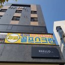 클러치골프존