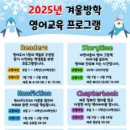 호매실로 이미지
