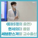 더나은365의원 이미지