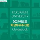 부원전기통신 베리타스알파