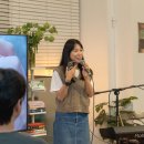 김상진 | [2025년 9월 삶예배] 달빛마을 ‘김상진 전도사님’과 함께한 위로와 사랑의 찬양콘서트 후기