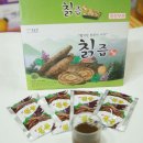 산드리약초