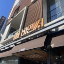 부산제과 | 부산3대빵집, 해운대 빵집 비엔씨 제과 해운대점 포장후기