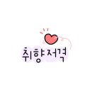 방길낚시캠핑장 이미지