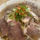 미분당 티스토리