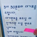 (주)해심 이미지