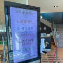 보문정육점 이미지