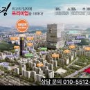 덕양시외버스정류장 이미지