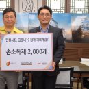 신세계수입상가