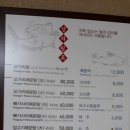 물레방아쉼터 이미지