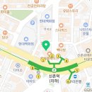 광장강택구법무사사무소