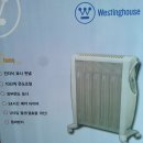 웨스팅하우스 세라믹 콘솔히터 (WHCH3220-KS)/전기 라디에이터/WESTINGHOUSE CONSOLE HEAT/585230/오명품아울렛/코스트코 이미지