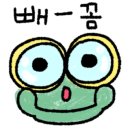 BTC 지역아동센터 이미지
