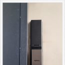 주식회사 일인자