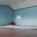 영대병원역 3번출구 이미지