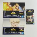 (주)유에이디자인 | 시바사자 메루카리 구매대행 2만엔 관세 꽉 채운 후기 (5) ~ 바쿠고 쿠지 피규어 d상, 라스트원상, gigo...