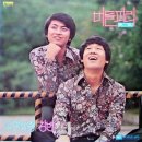 버들피리 이미지