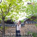 (유)대유건설 | 구미 가볼만한곳 추천｜신라불교초전지 &amp; 일선리문화재마을 힐링 여행