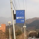 별바라기팬션 이미지