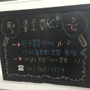 오케이탁구장 네이버블로그