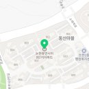 논현중앙근린공원 공원화장실 이미지