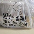 하도39 이미지