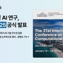 콜링 이미지