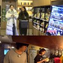 설렘민박 이미지