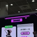 A270 | 제 49회 베페 베이비페어 코엑스 사은품 및 구매용품 공유(+100원딜 이벤트 후기)