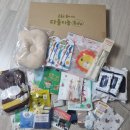 에듀아이원