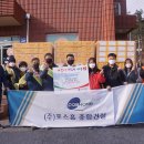 세종건설㈜ 이미지